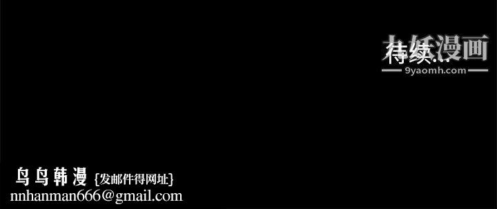 爸爸的朋友第1话