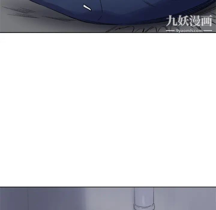 爸爸的朋友第2话