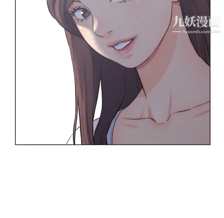 爸爸的朋友第2话