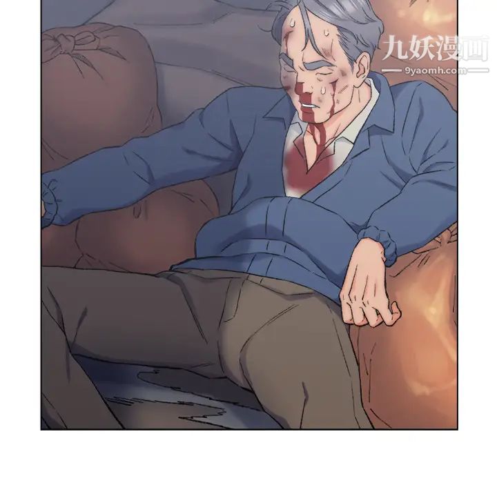 爸爸的朋友第2话