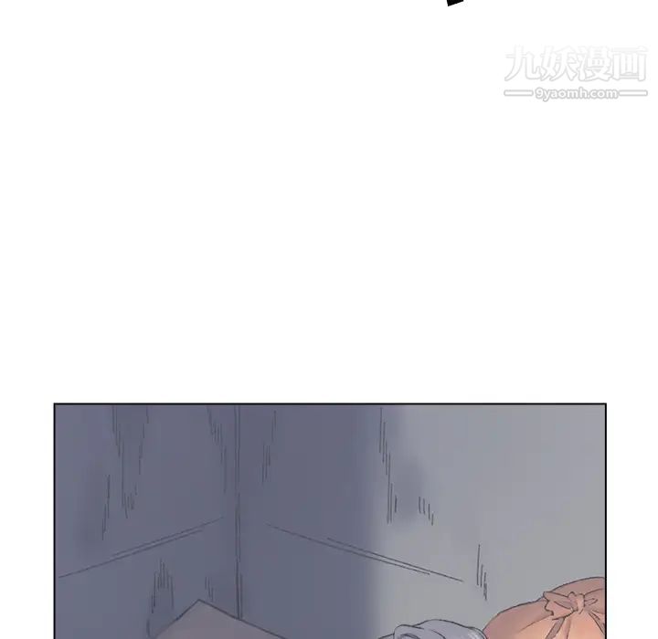 爸爸的朋友第2话