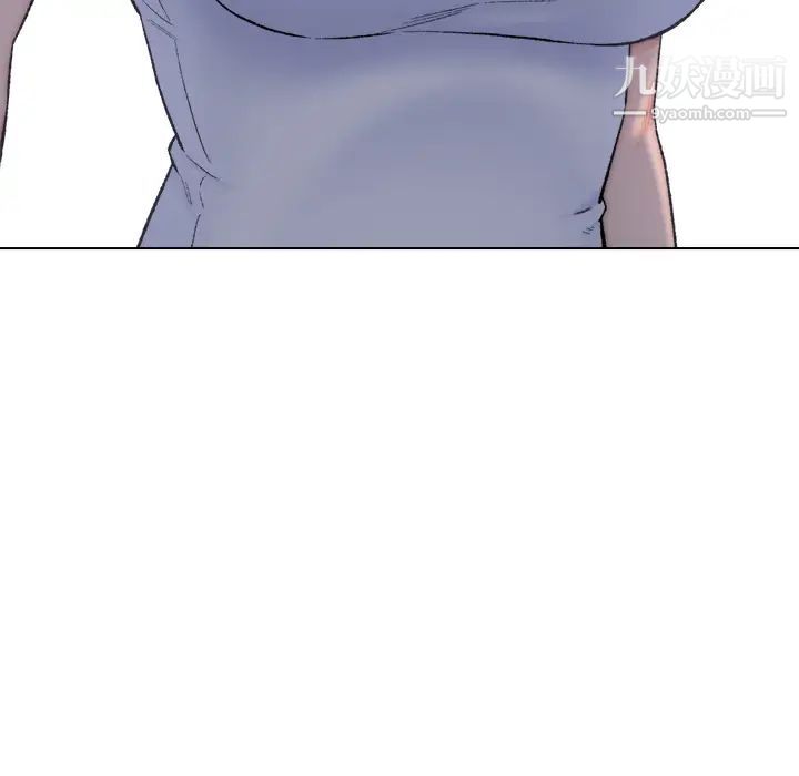 爸爸的朋友第2话