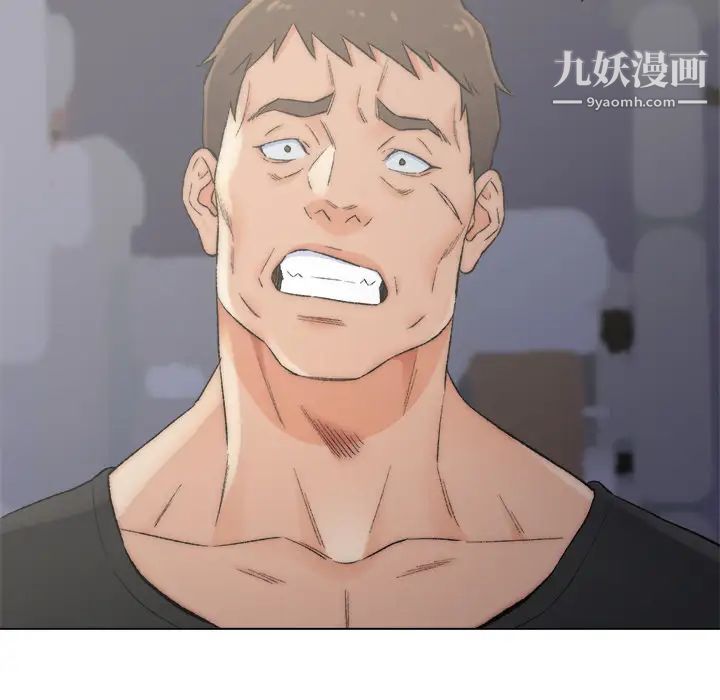 爸爸的朋友第2话