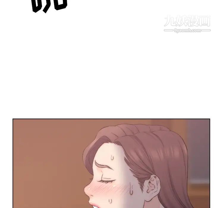 爸爸的朋友第2话