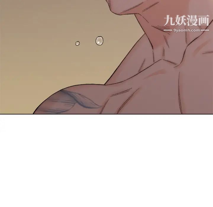 爸爸的朋友第2话