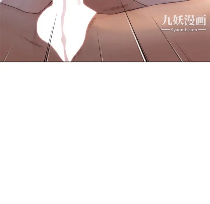 爸爸的朋友第2话