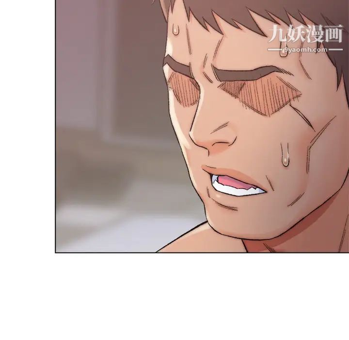 爸爸的朋友第2话