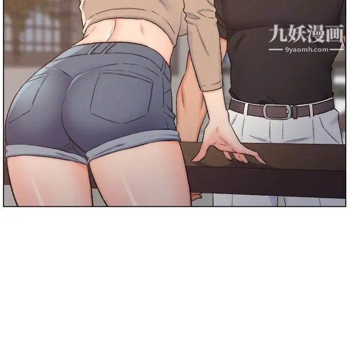 爸爸的朋友第3话