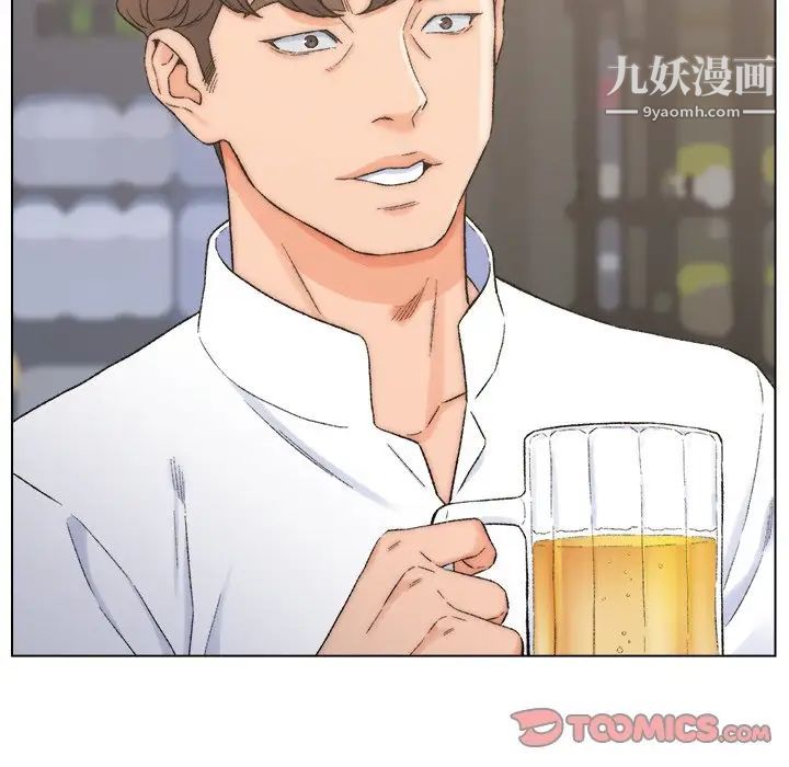 爸爸的朋友第3话