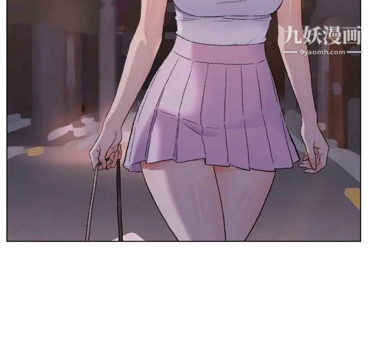 爸爸的朋友第3话