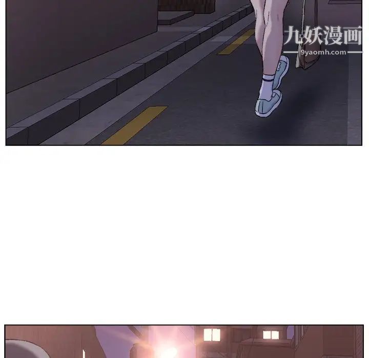 爸爸的朋友第3话