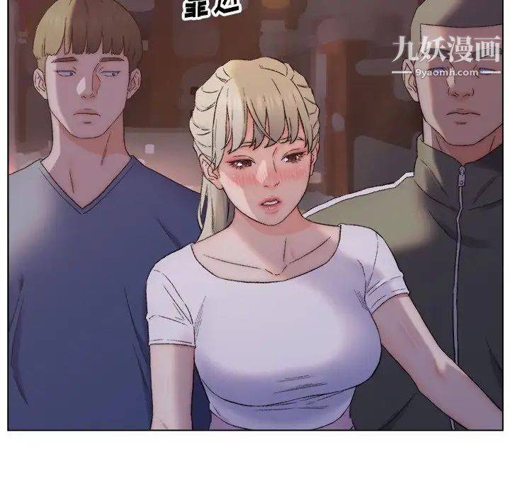 爸爸的朋友第3话