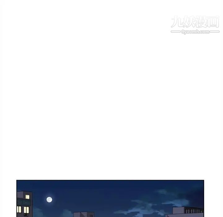 爸爸的朋友第4话