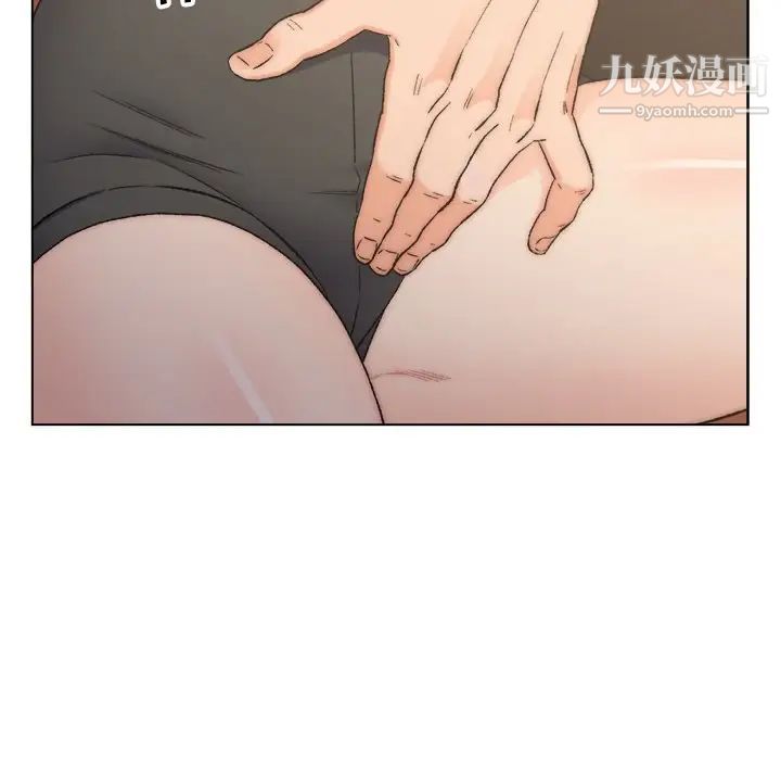 爸爸的朋友第4话