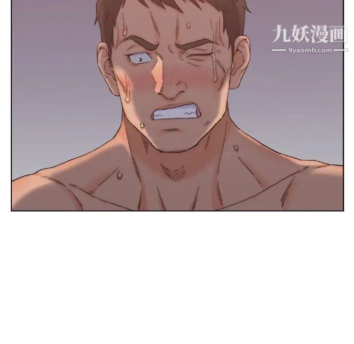 爸爸的朋友第4话