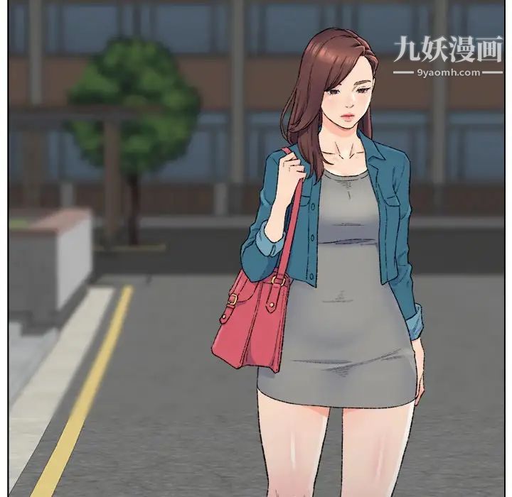 爸爸的朋友第5话