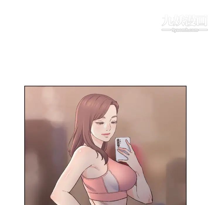 爸爸的朋友第5话