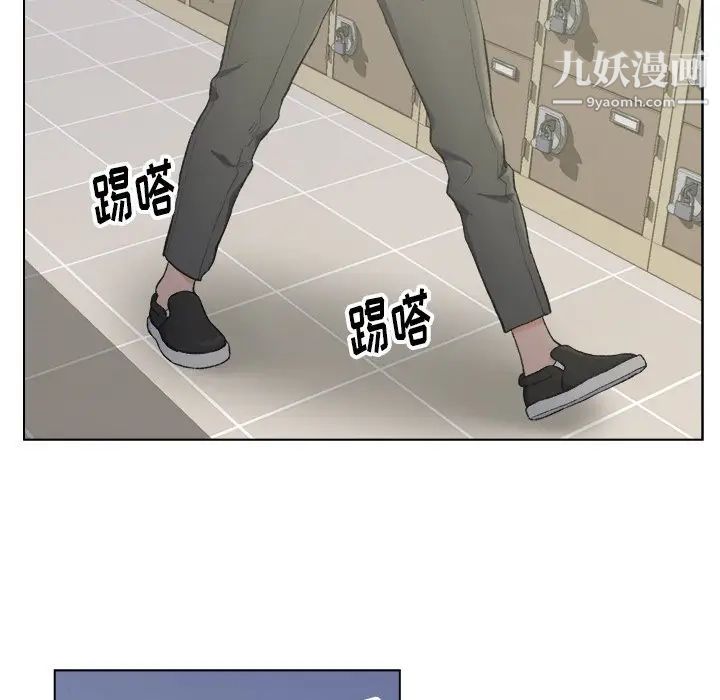 爸爸的朋友第5话