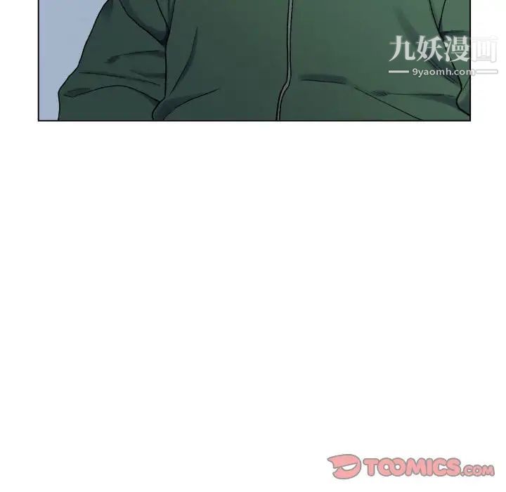 爸爸的朋友第6话