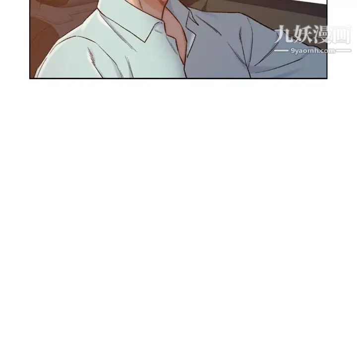 爸爸的朋友第6话