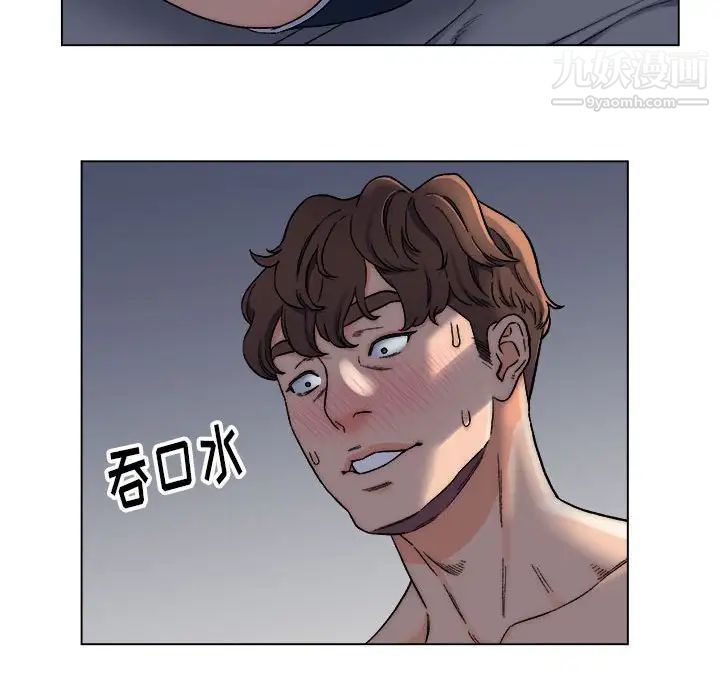 爸爸的朋友第6话