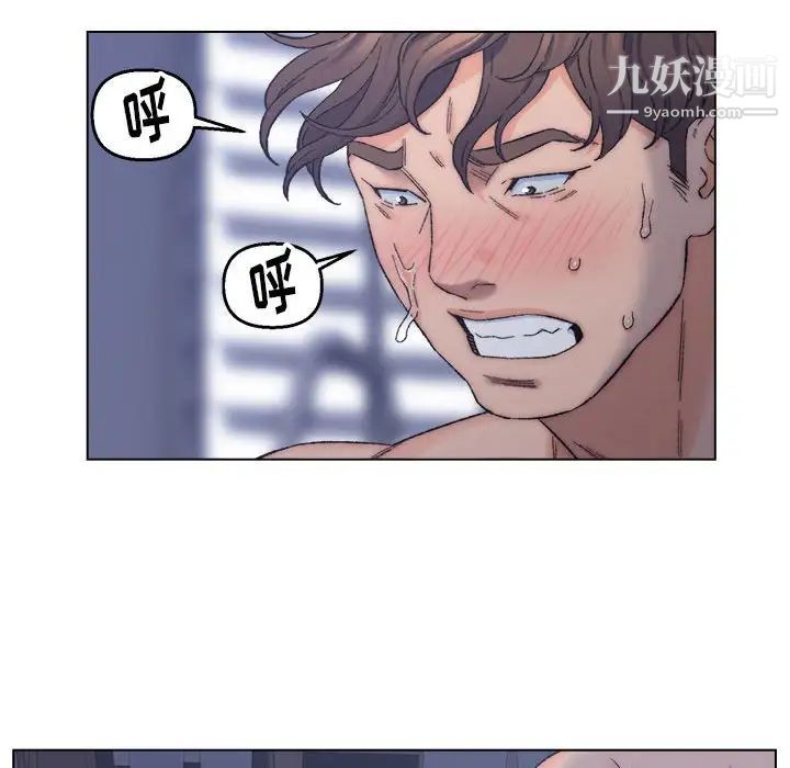 爸爸的朋友第7话