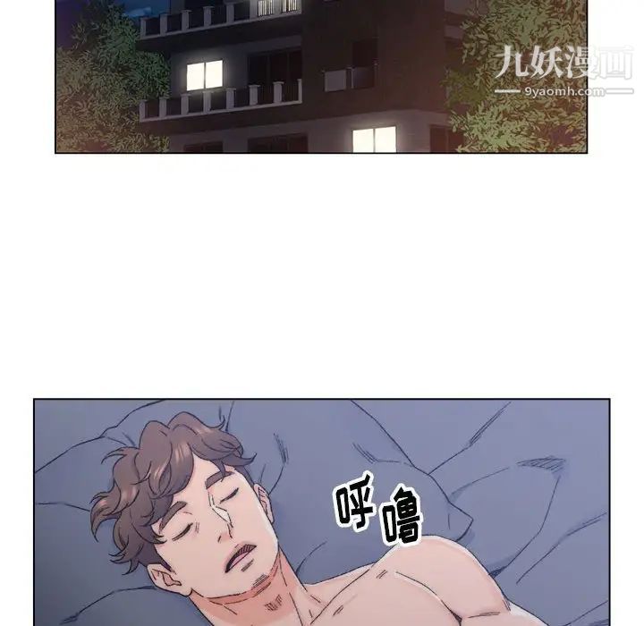 爸爸的朋友第7话