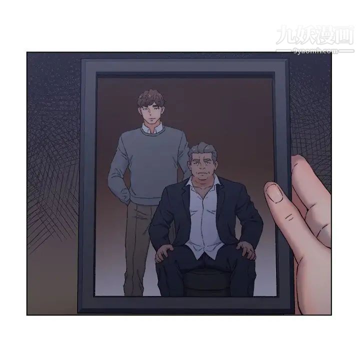 爸爸的朋友第7话