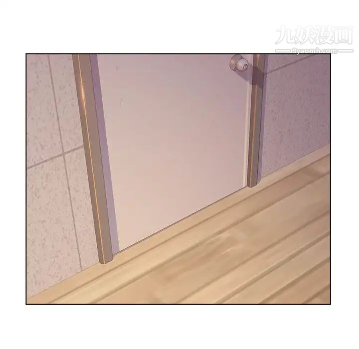 爸爸的朋友第8话