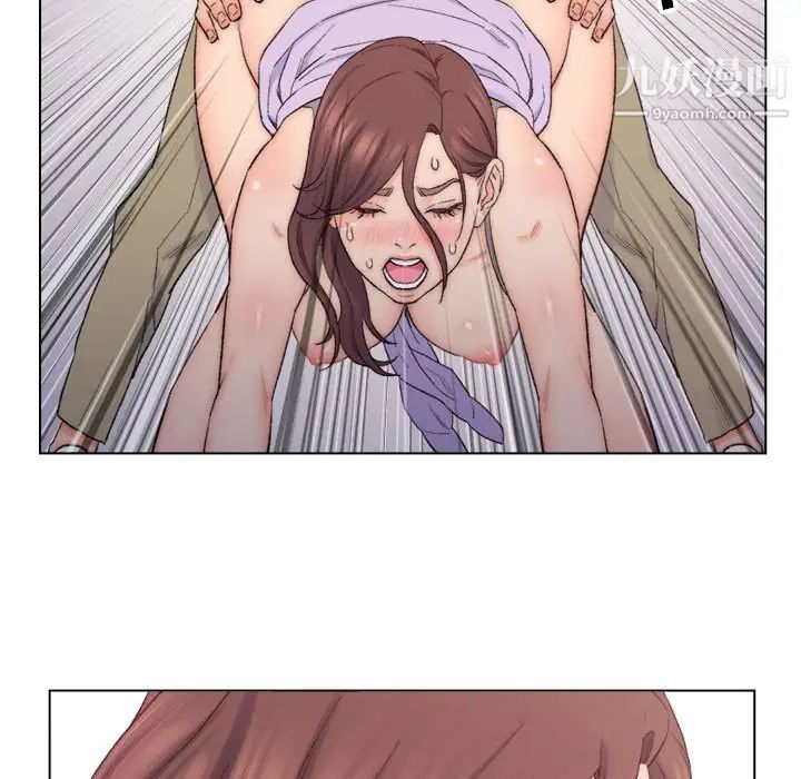 爸爸的朋友第8话