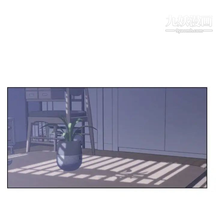 爸爸的朋友第9话