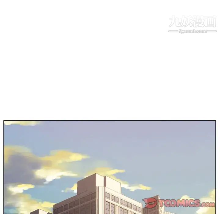 爸爸的朋友第9话