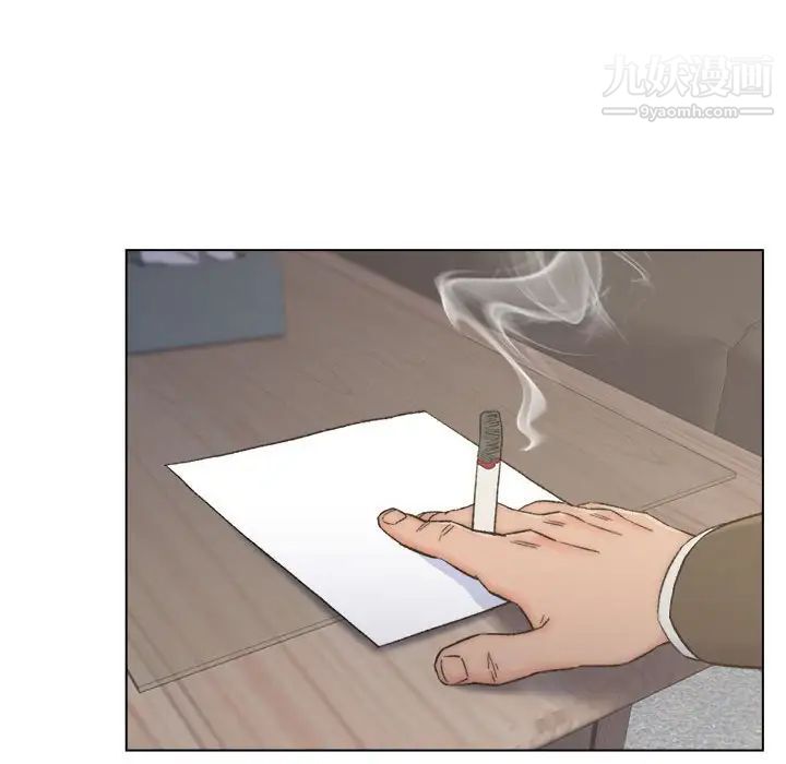 爸爸的朋友第9话