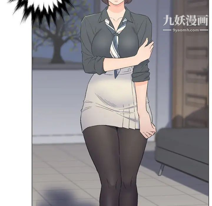 爸爸的朋友第9话