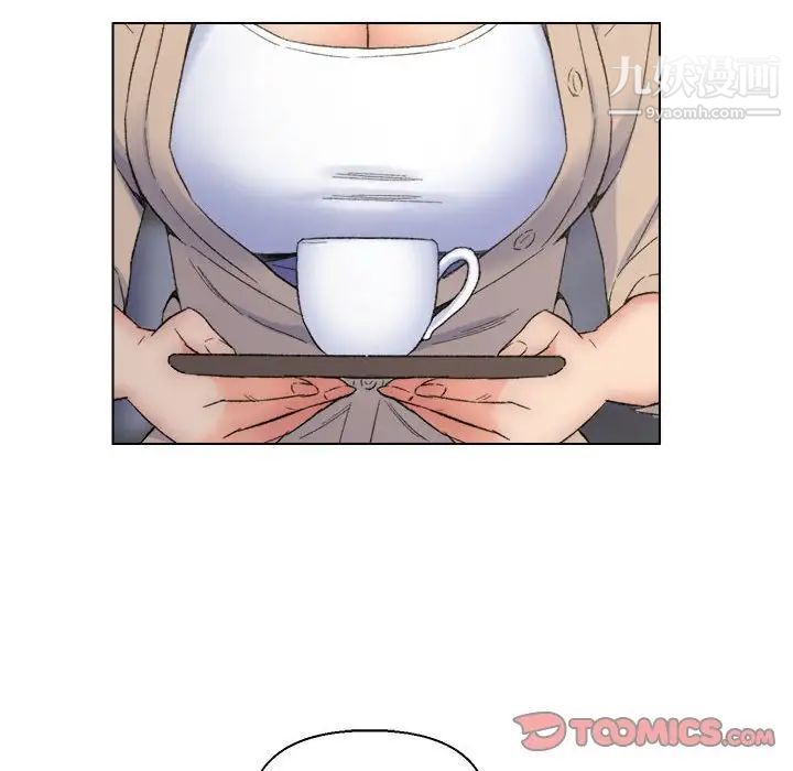 爸爸的朋友第10话