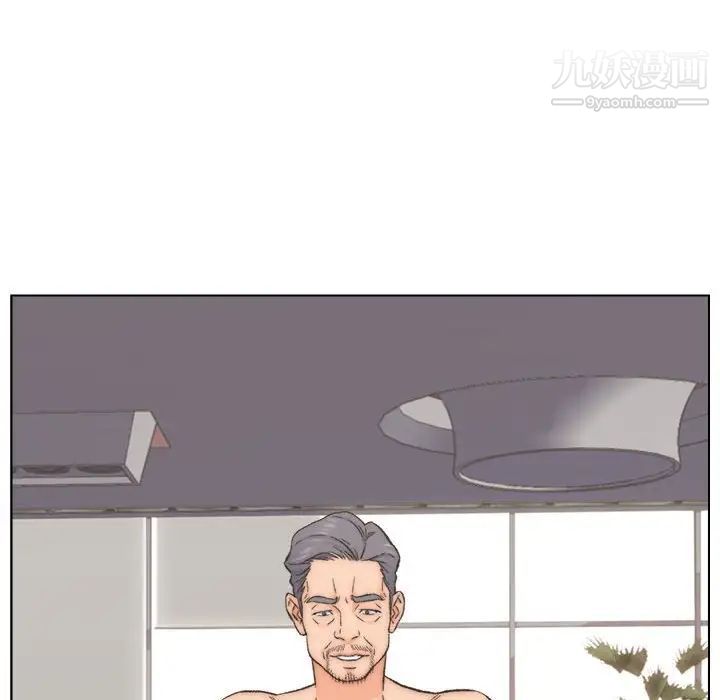 爸爸的朋友第10话