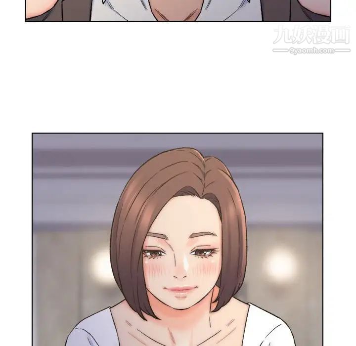 爸爸的朋友第10话