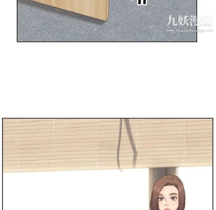 爸爸的朋友第11话