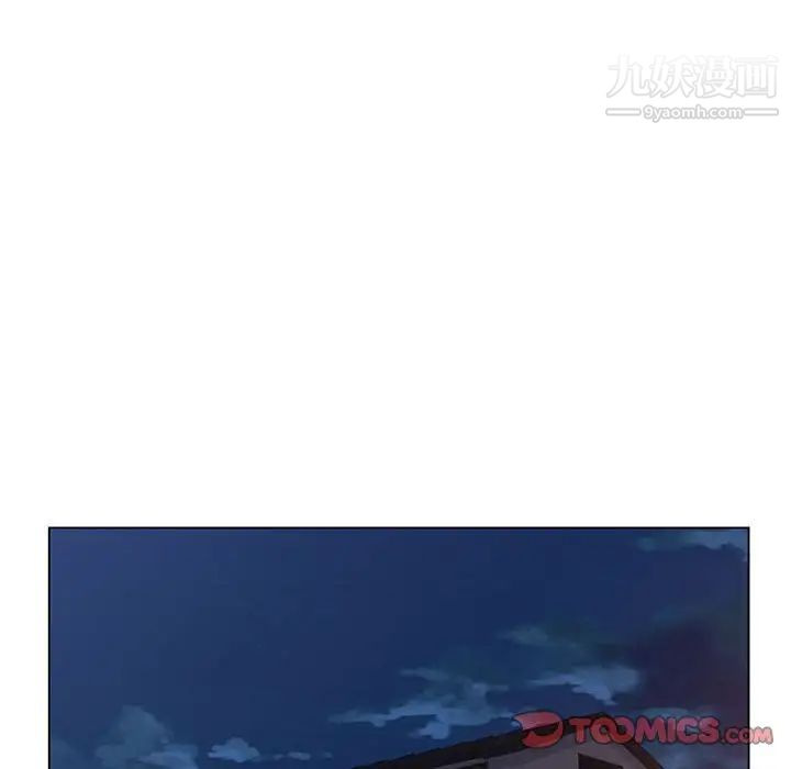 爸爸的朋友第11话