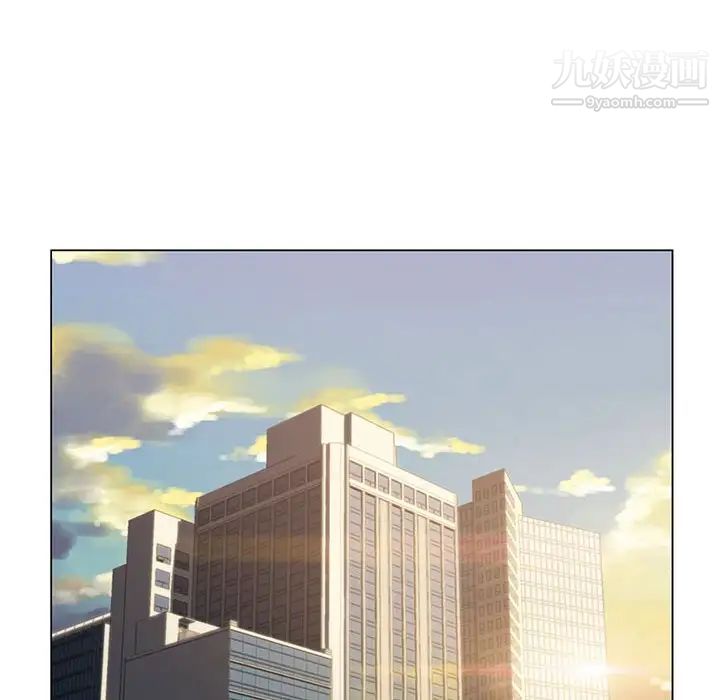 爸爸的朋友第12话