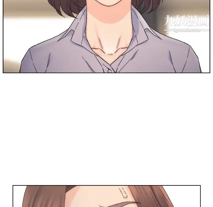 爸爸的朋友第13话