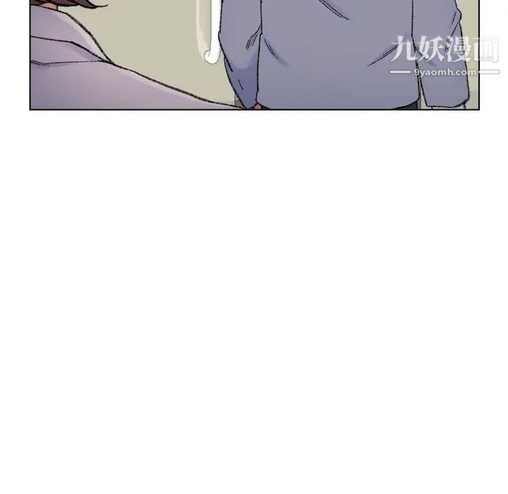 爸爸的朋友第13话