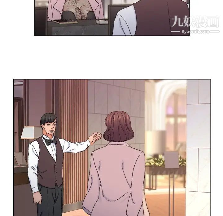 爸爸的朋友第13话