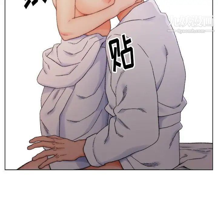 爸爸的朋友第14话