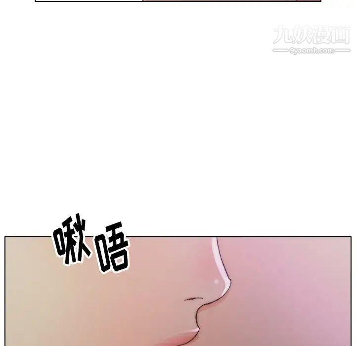 爸爸的朋友第14话