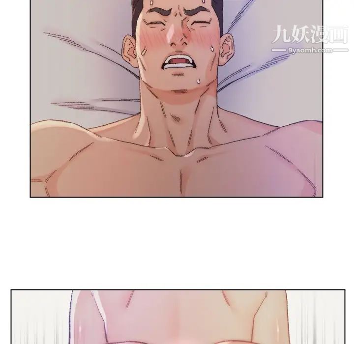 爸爸的朋友第14话