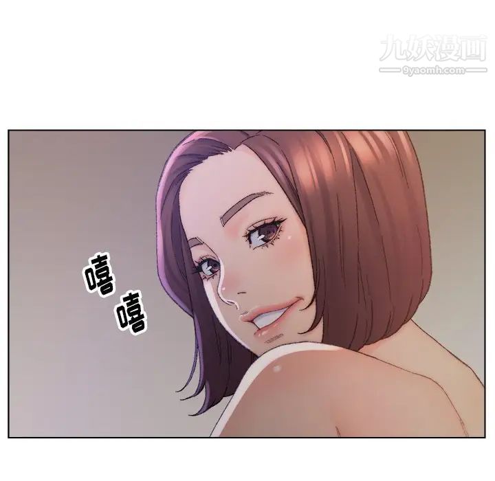 爸爸的朋友第14话