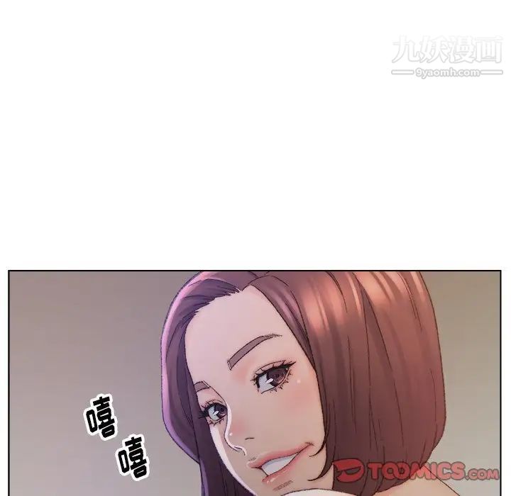 爸爸的朋友第15话