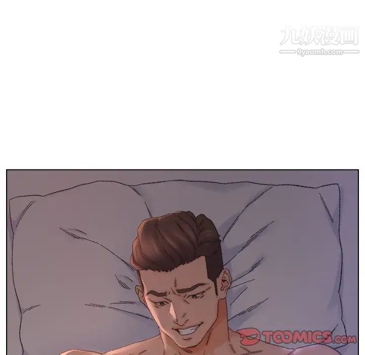 爸爸的朋友第15话