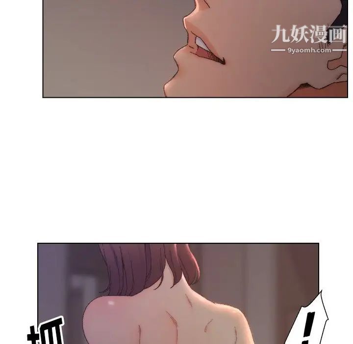 爸爸的朋友第15话